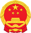 ICP備案圖標(biāo)